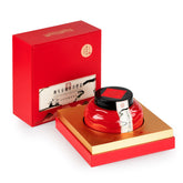 1990普洱熟茶礼盒(250克)